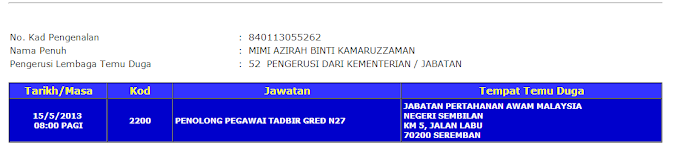 Temuduga Penolong Pegawai Tadbir Gred N27