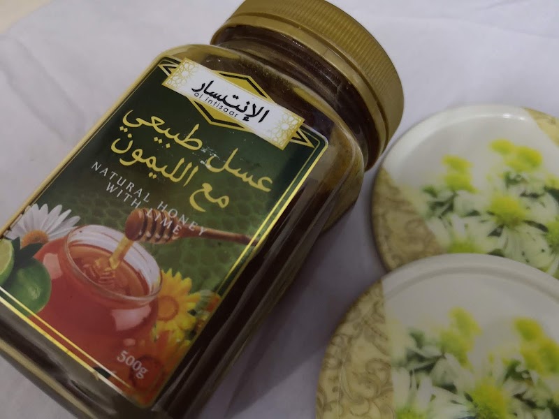 KEBAIKAN MADU LIMAU NIPIS UNTUK IBU MENGANDUNG