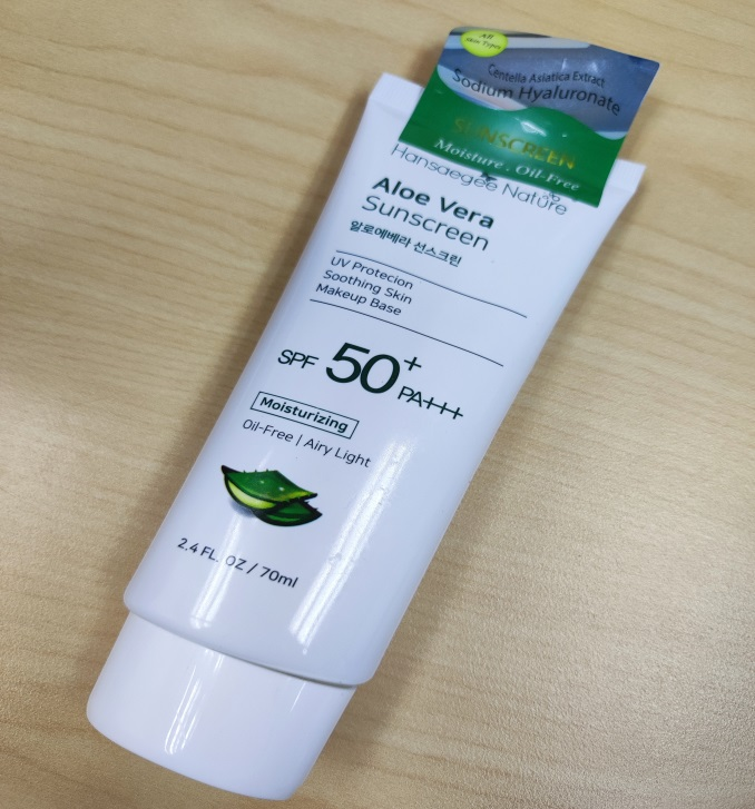 Sunscreen yang Boleh Basuh dengan Air - Tiada Kesan "White Cast" | Kulit Sihat dan Cantik Semulajadi dengan Hansaegee Nature Aloe Vera Sunscreen